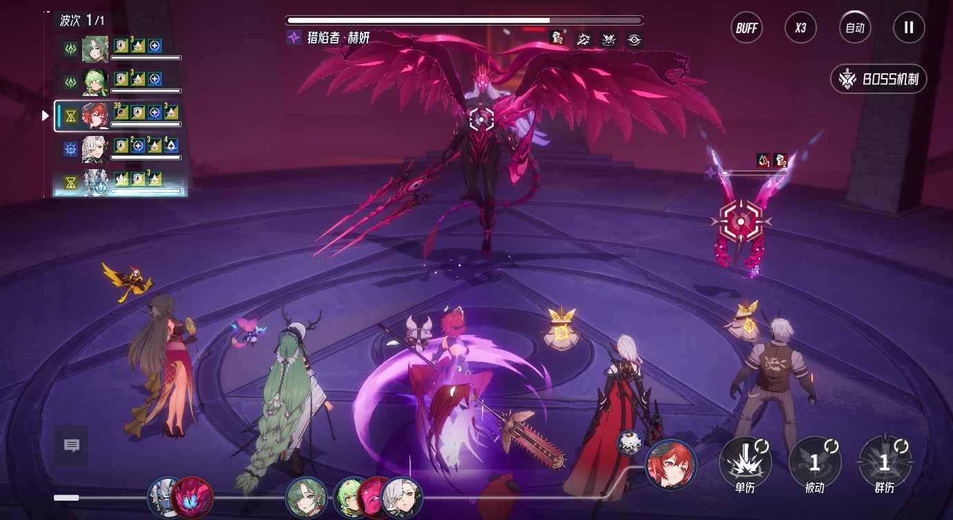 伊瑟虚烬危机43赫妍阵容推荐